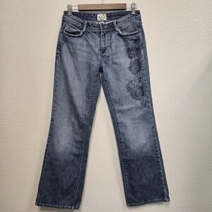 White House Black Market Womens 4S Jeans Bootcut Blanc Blue Rose Print